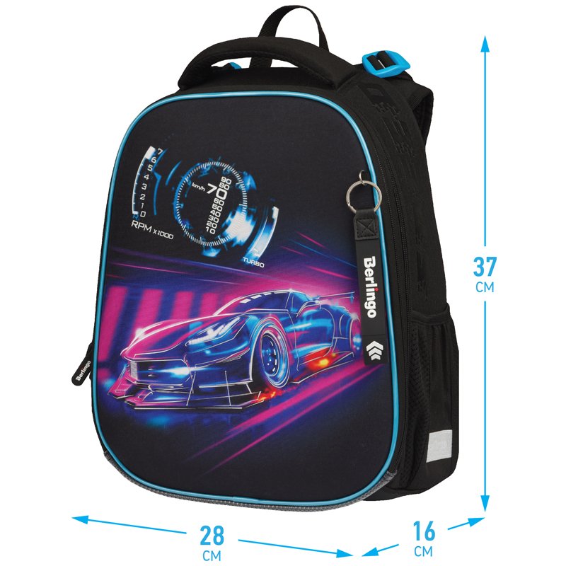 Ранец Berlingo Expert Max «Neon car» 37×28×16см, 2 отделения, анатомическая спинка, дождевик в комплекте