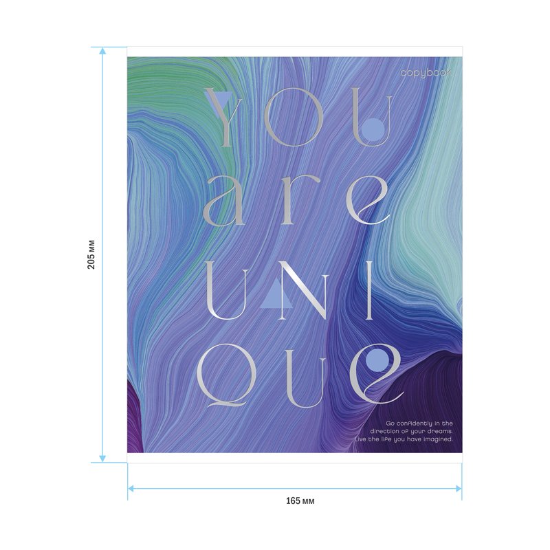 Тетрадь 96л., А5, клетка ArtSpace «Стиль. You are unique», матовая ламинация, тиснение фольгой
