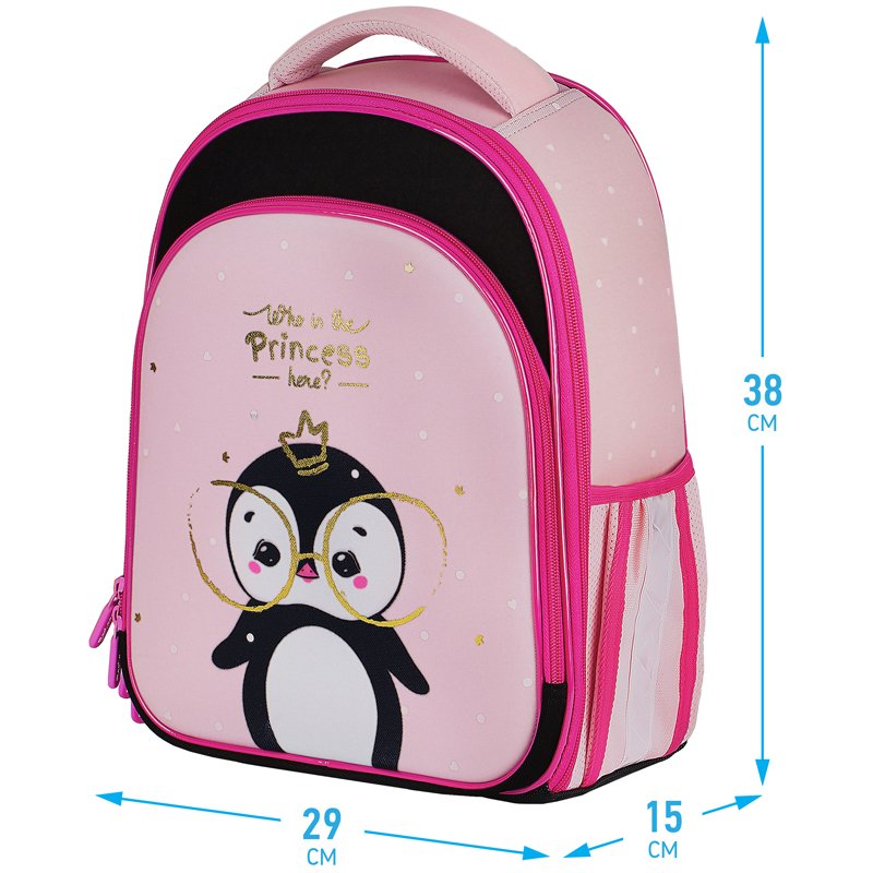 Ранец Berlingo Expert Plus «Princess» 38×29×15см, 2 отделения, 2 кармана, анатомическая спинка