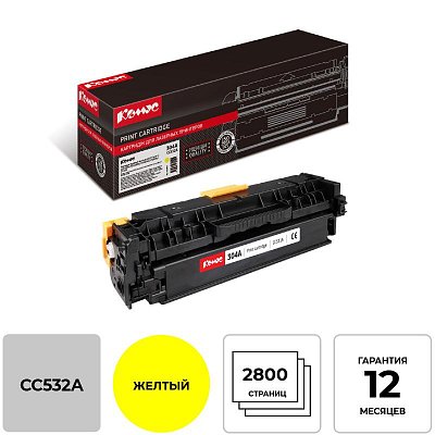 Картридж лазерный Комус 304A CC532A жел. для HP LaserJet CP2025