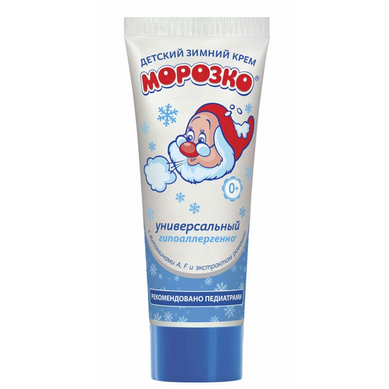 превью Крем детский зимний универсальный «Морозко», 50 мл, лам. туба