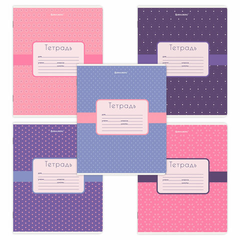 превью Тетрадь 18 л. BRAUBERG, клетка, обложка картон, CUTE PATTERN
