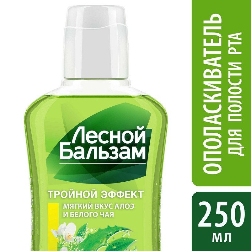 Ополаскиватель для полости рта Лесной бальзам Природная свежесть 250 мл