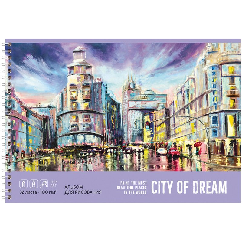 Альбом для рисования 32л., А4, на гребне BG «City dream»