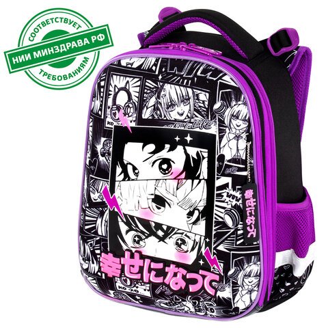 превью Ранец BRAUBERG PREMIUM, 2 отделения, с брелоком, «Anime movie», 38×29х16 см