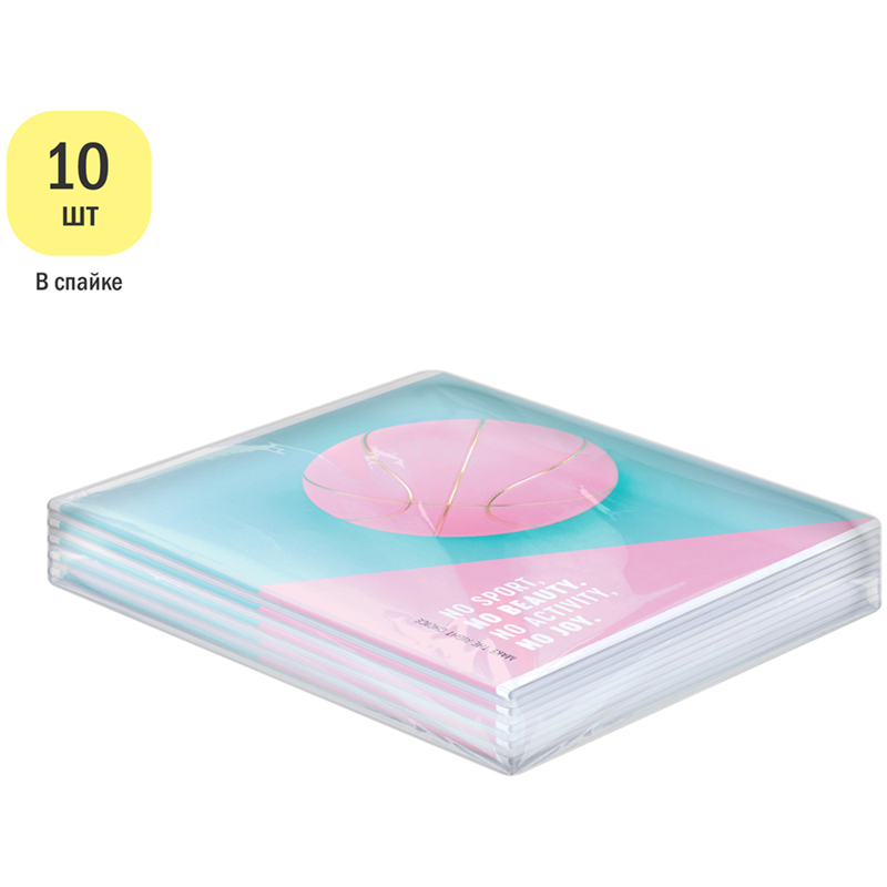 Тетрадь 48л., А5, линия ArtSpace «Стиль. Bright sport», эконом