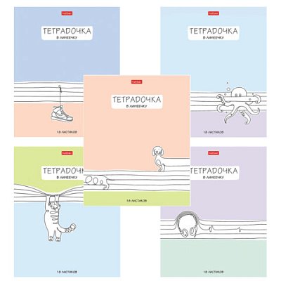 Тетрадь 18 л. HATBER линия, обложка картон, «Тетрадочка в линеечку» (микс в спайке), 080584