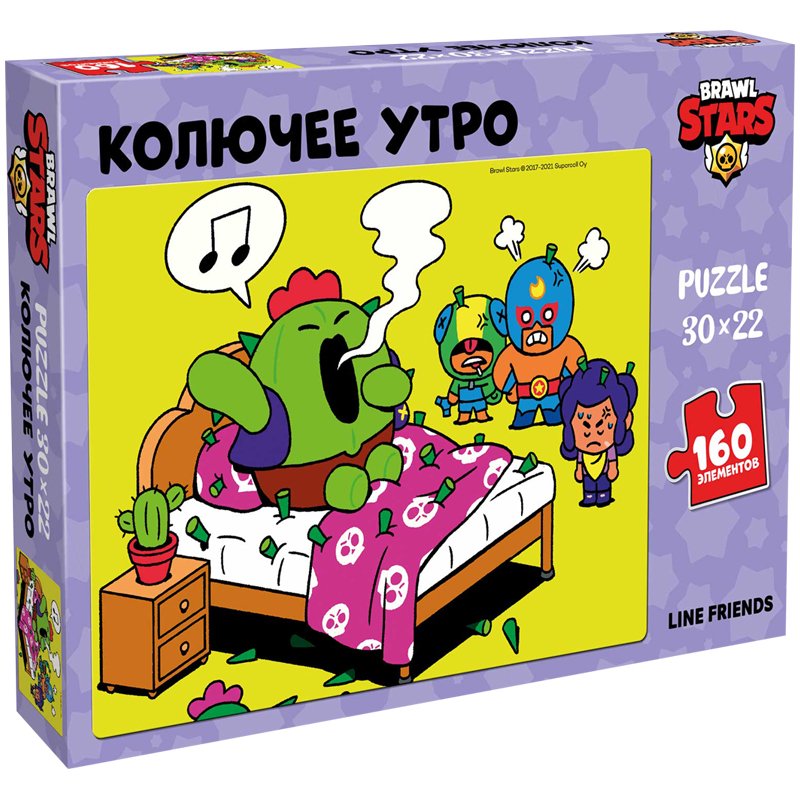 превью Пазл 160 эл. Brawl Stars «Колючее утро», картонная коробка