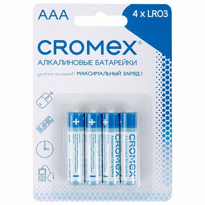 Батарейки алкалиновые «мизинчиковые» КОМПЛЕКТ 4 шт., CROMEX Alkaline, AAA (LR03, 24А), блистер