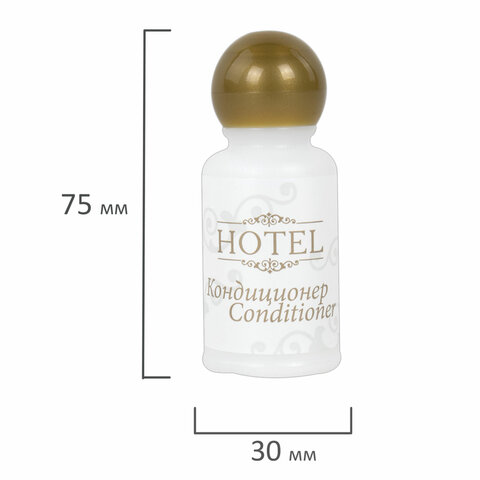 Кондиционер для волос одноразовый 35 мл, КОМПЛЕКТ 200 шт., HOTEL, флакон