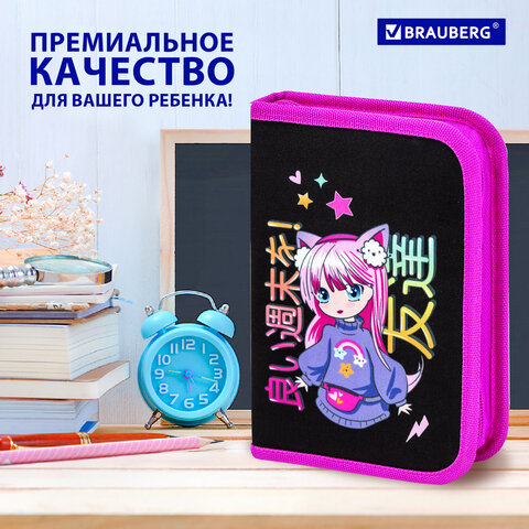 Пенал BRAUBERG, 1 отделение, 1 откидная планка, полиэстер, 21×14 см, «Anime girl»