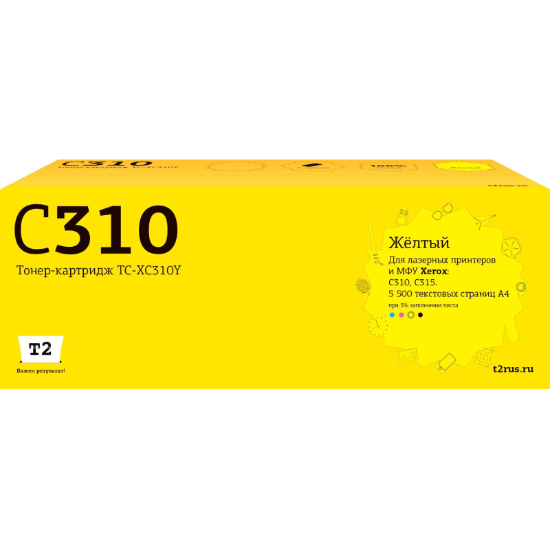 превью Тонер-картридж T2 TC-XC310Y 006R04371 жел. для Xerox C310/C315