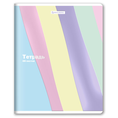 Тетрадь А5 48л. BRAUBERG скоба, клетка, выборочный лак, PASTEL