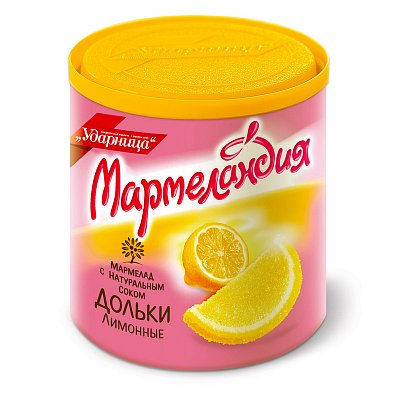 Мармелад Мармеландия лимонные дольки, 250 г. 