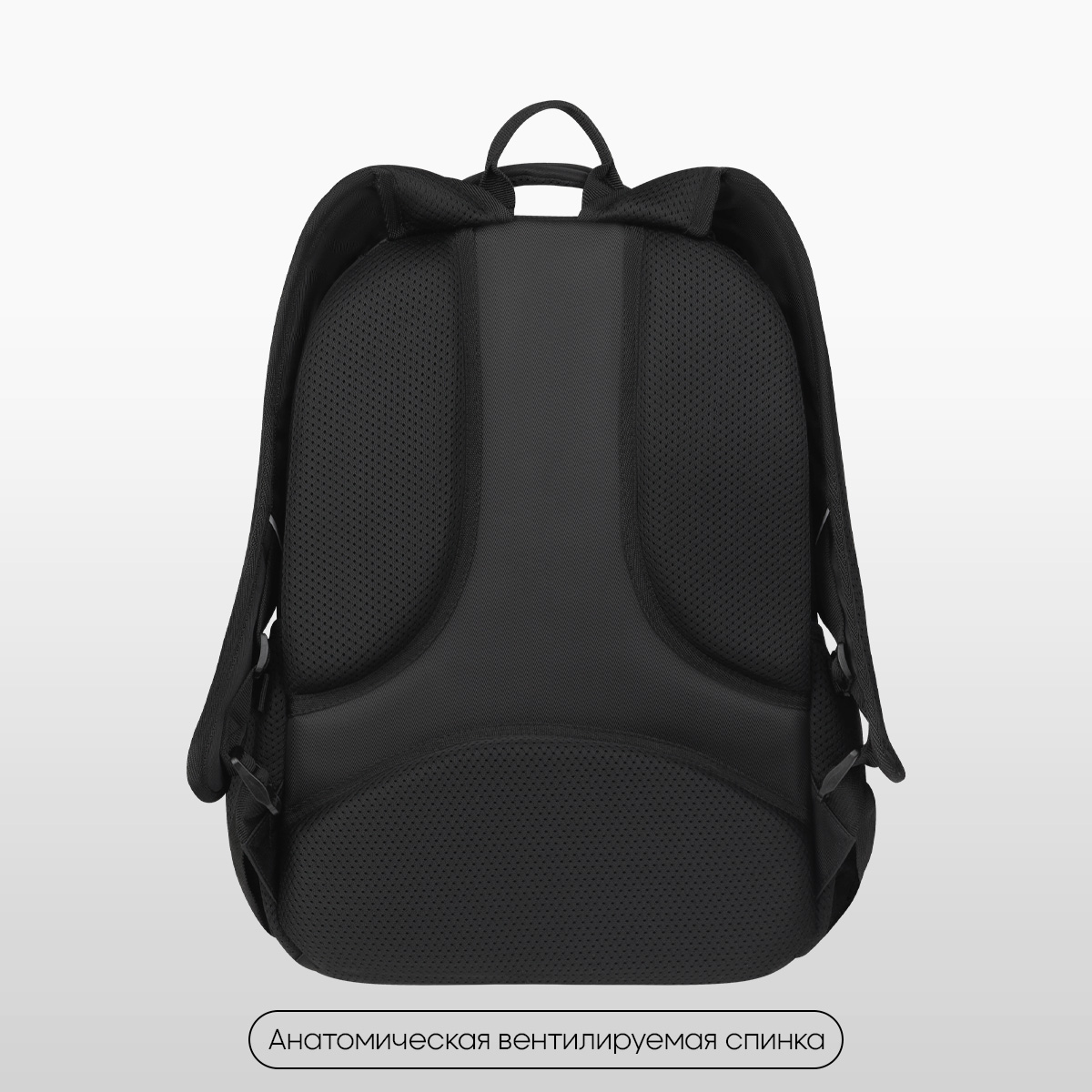 Рюкзак Berlingo U4 «Black Energy» 41×29.5×13см, 2 отделения, 3 кармана, эргономичная спинка