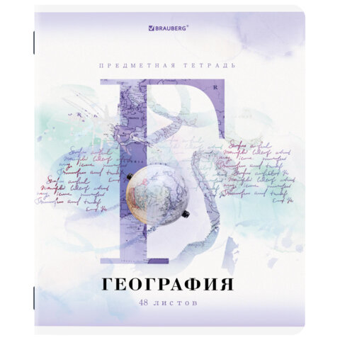 Тетради предметные, КОМПЛЕКТ 12 ПРЕДМЕТОВ, 48 л., матовая ламинация, лак, BRAUBERG, «CALM»