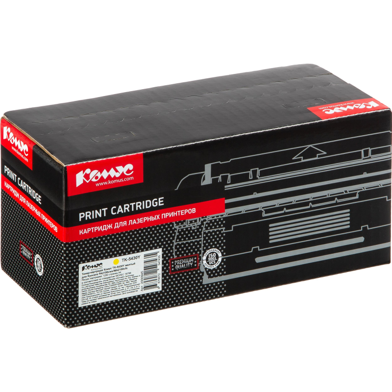Тонер-картридж Комус TK-5430Y жел. для Kyocera PA2100cwx/MA2100cfx