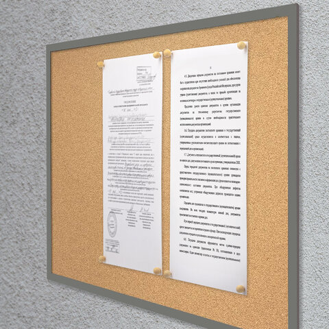 Силовые кнопки-гвоздики BRAUBERG WOODдеревянные (шарики)50 штук10 мм272761