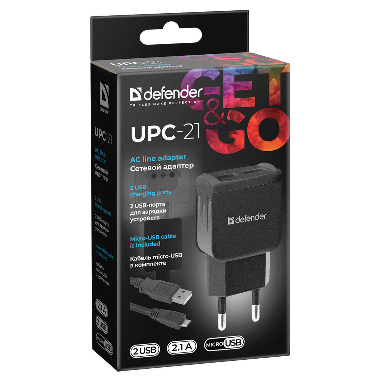 Зарядное устройство сетевое (220 В) DEFENDER UPC-21, кабель microUSB 1 м, выходной ток 2.1 А, черное