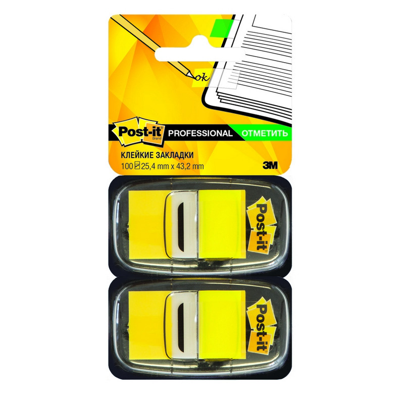 Клейкие закладки пласт. 1цв.по 100л. 25мм желт Post-it
