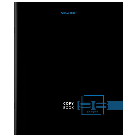 Тетрадь А5, 96 л., BRAUBERG, скоба, клетка, глянцевая ламинация, «Dark»