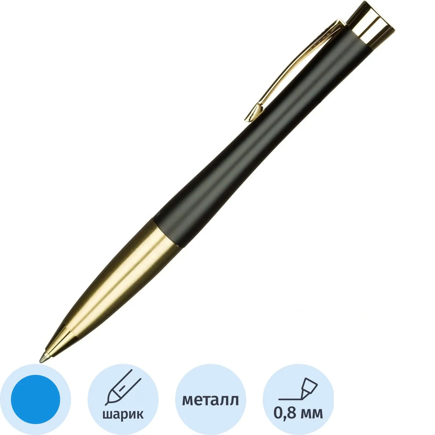 Ручка шариковая Parker Urban Muted Black цвет чернил синий, цвет корпуса черный (артикул производителя 2143640)