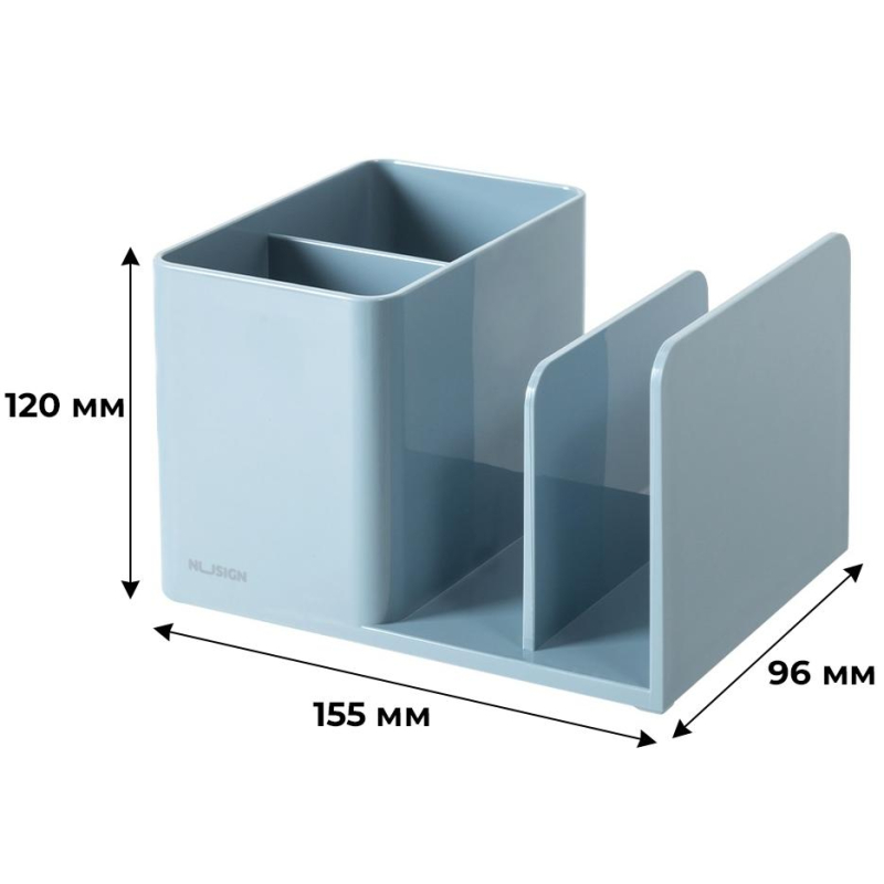 Подставка-органайзер д/канц. мел. Deli NuSign ENS950blue 120×155х96 4отд син