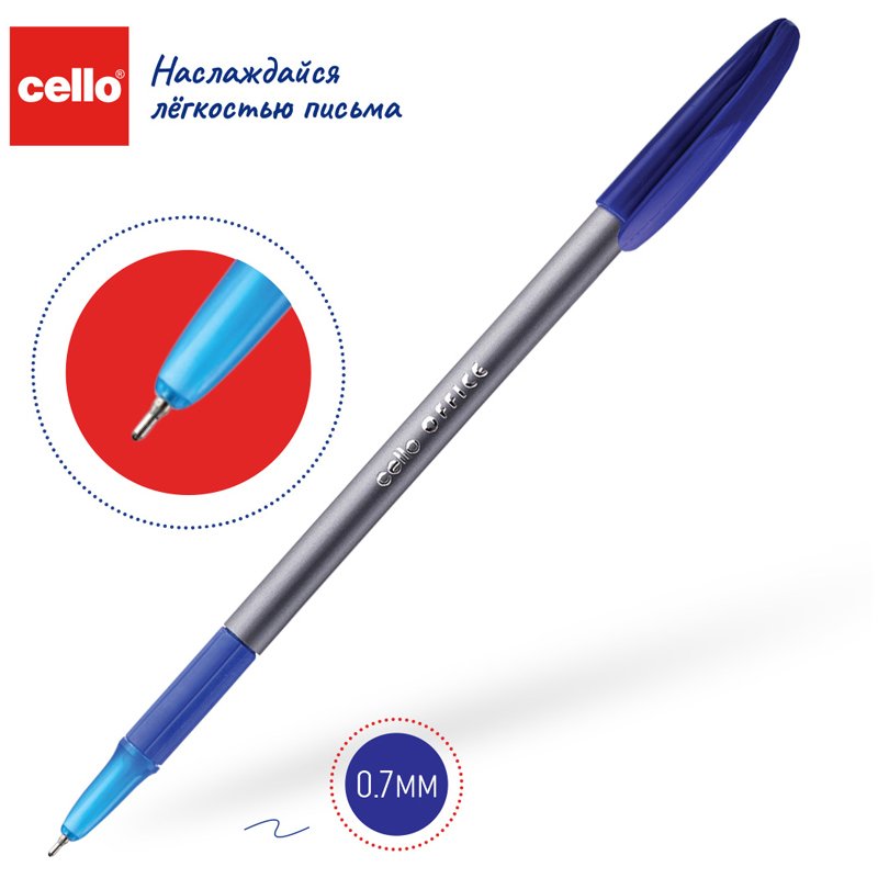 Ручка шариковая Cello «Office Grip» синяя, 1.0мм, грип, штрих-код