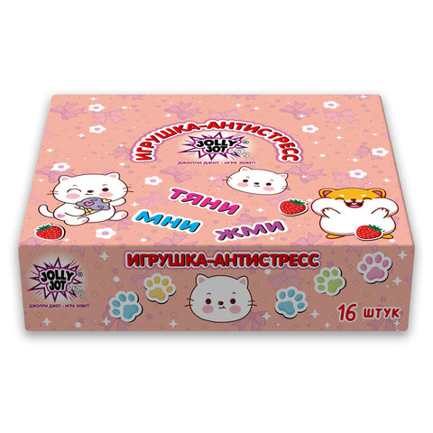 Игрушка-антистресс «КОТИК-ТОСТИК», 8×7 см, дисплей, JOLLY JOT (ДЖОЛЛИ ДЖОТ)