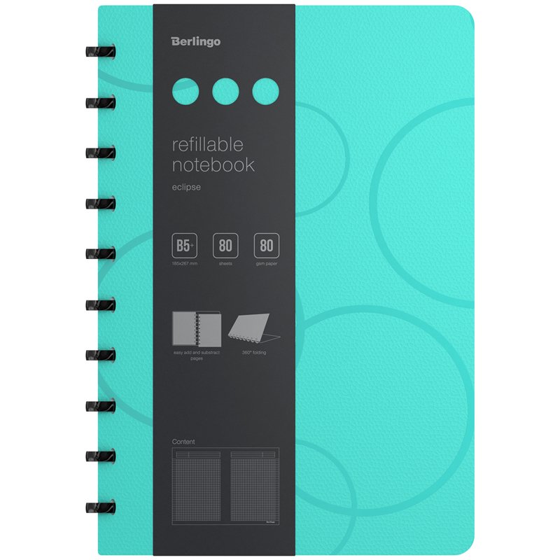 превью Бизнес-тетрадь В5+, 80л., Berlingo «Eclipse», клетка, на кольцах, с возм. замены блока, 80г/м2, пластик (полифом) обложка, линейка-закладка, бирюзовая