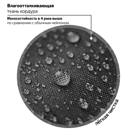 Ранец BRAUBERG LIGHT, 1 отделение, с брелоком, «Shining heart», фольгированная печать, 36×26х13 см