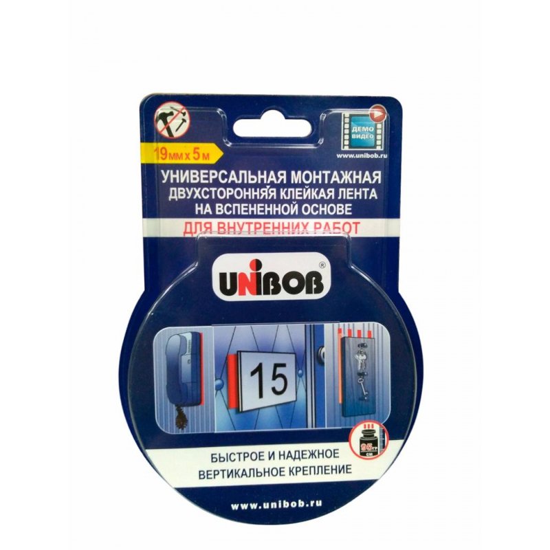 Клейкая лента для внутренних работ Unibob 19 мм х 5 м
