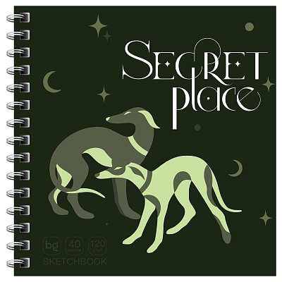 Скетчбук 40л., 170×170 на гребне BG «Secret place. Dog», 120г/м2