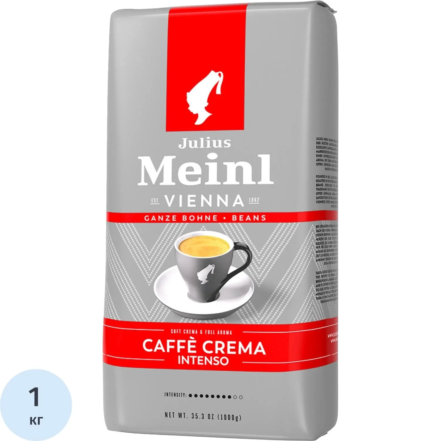 Кофе в зёрнах Julius Meinl Caffe Crema Intenso 1 кг (пакет)