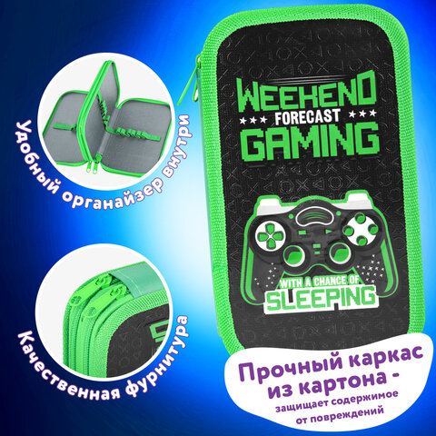 Пенал ЮНЛАНДИЯ, 2 отделения, ламинированный картон, конгрев, 19×11 см, «Gaming»
