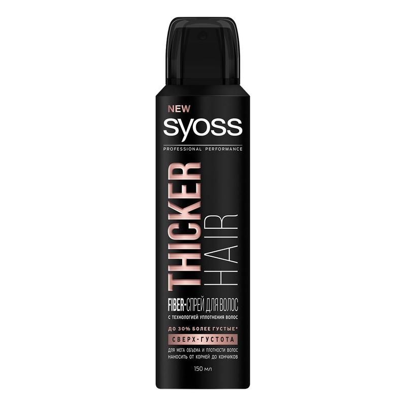 превью Лак для волос Syoss Fiber Thicker Hair для мега объема 150 мл