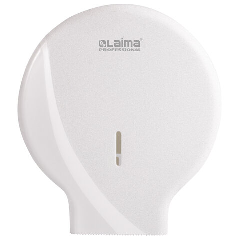 Диспенсер для туалетной бумаги LAIMA PROFESSIONAL ORIGINAL (Система T2), малый, белый, ABS-пластик, 605766
