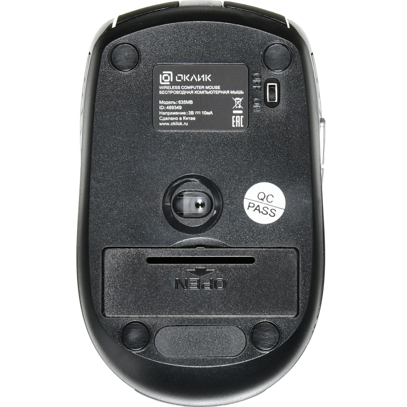 Мышь компьютерная Oklick 635MB черный оптическая 1600dpi/6but WLS (489349)
