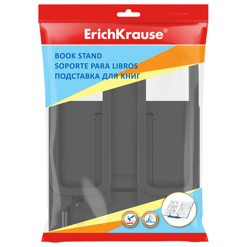 Подставка для книг и учебников ERICH KRAUSE Base «Classic», пластиковая, черная