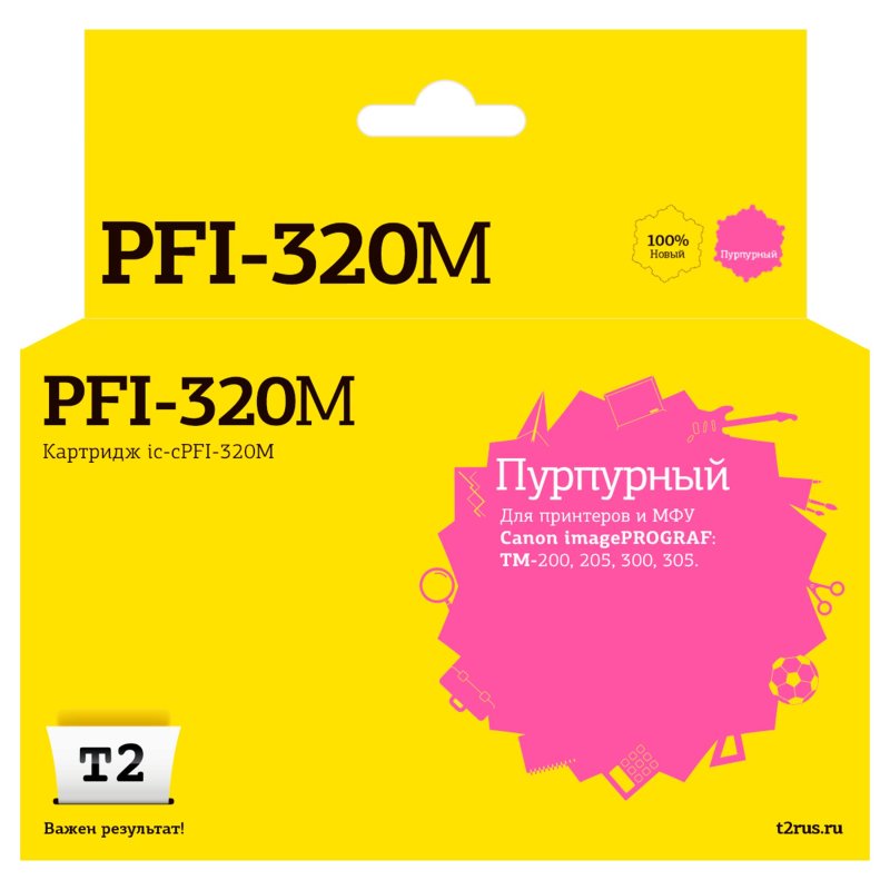 Картридж струйный T2 IC-CPFI-320M пур. для Canon TM-200/205/300/305