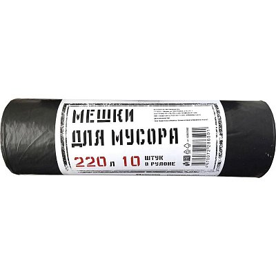 Мешки для мусора ПВД 220л 35мкм черные 83×110см 10шт/рул Элементари