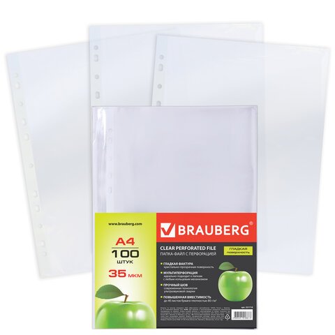 превью Папки-файлы перфорированные, А4, BRAUBERG, комплект 100 шт., гладкие, "Яблоко", 0,035 мм