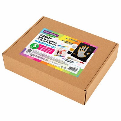 Набор отпечатки рук: холст 18×24 см, перламутр 3 цвета, кисть + сертификат В ПОДАРОК, BRAUBERG HOBBY