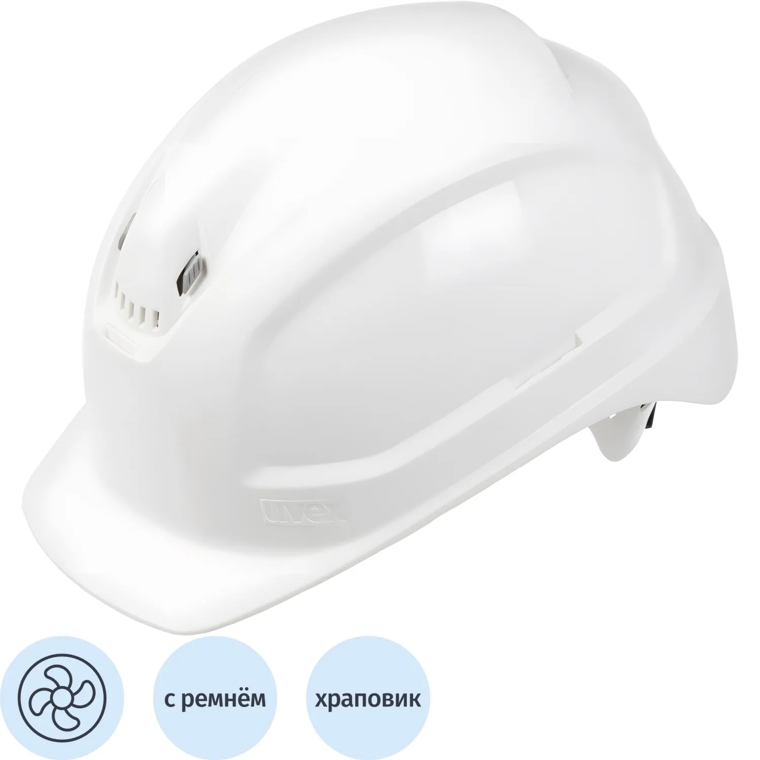 превью Каска защитная Uvex Феос B-WR белая с храповым механизмом (9772.030)