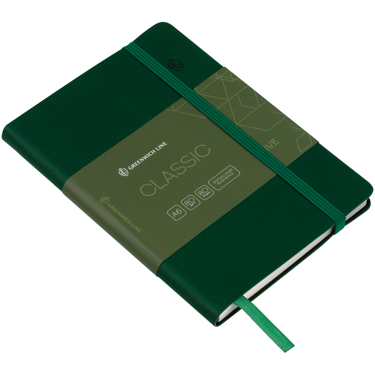 Записная книжка А6 80л. ЛАЙТ, кожзам, Greenwich Line «Classic. Olive», с резинкой, фактурное тиснение, блок в клетку