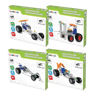 Конструктор металлический «Машинки» 4 вида ассорти, BAMBOX (БАМБОКС)
