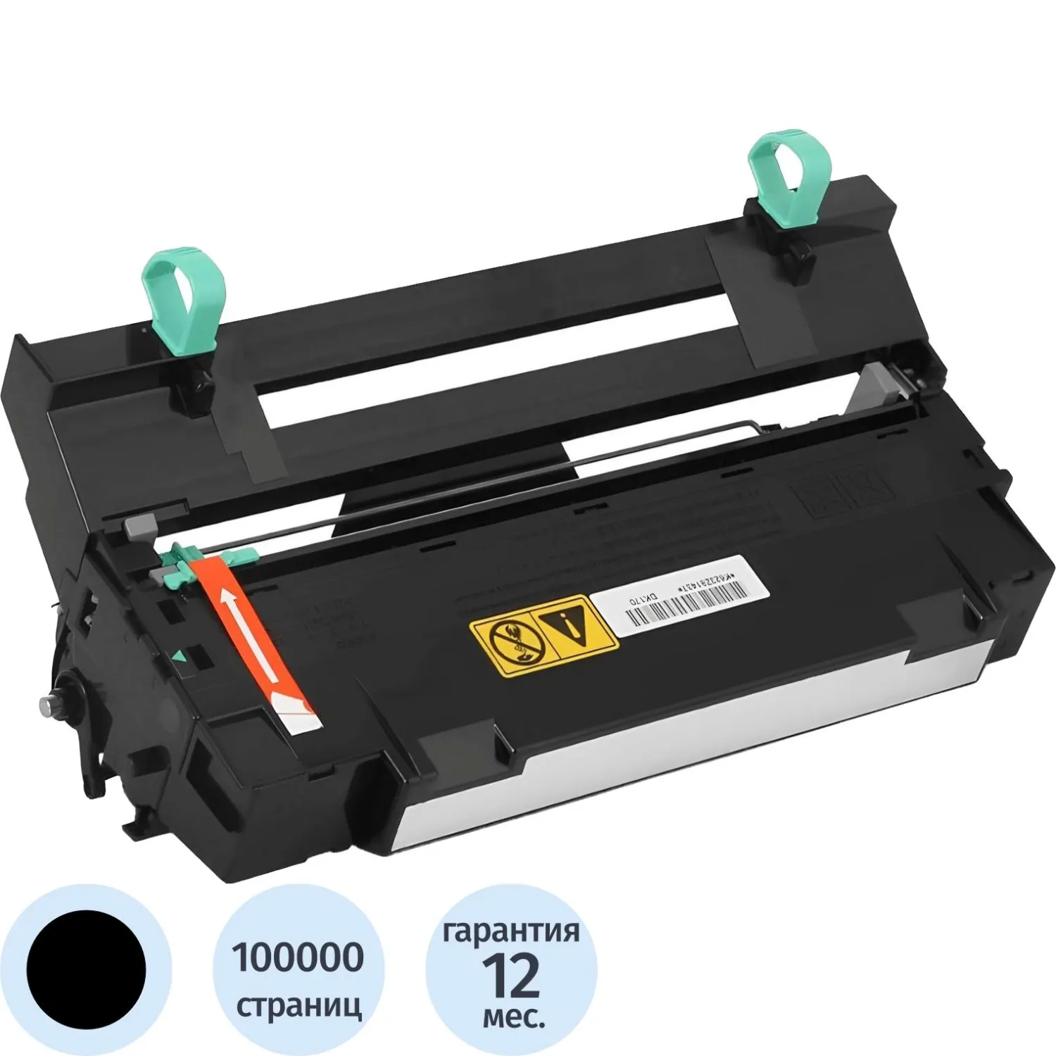 превью Блок фотобарабана Kyocera DK-170 чёрный оригинальный (302LZ93061)