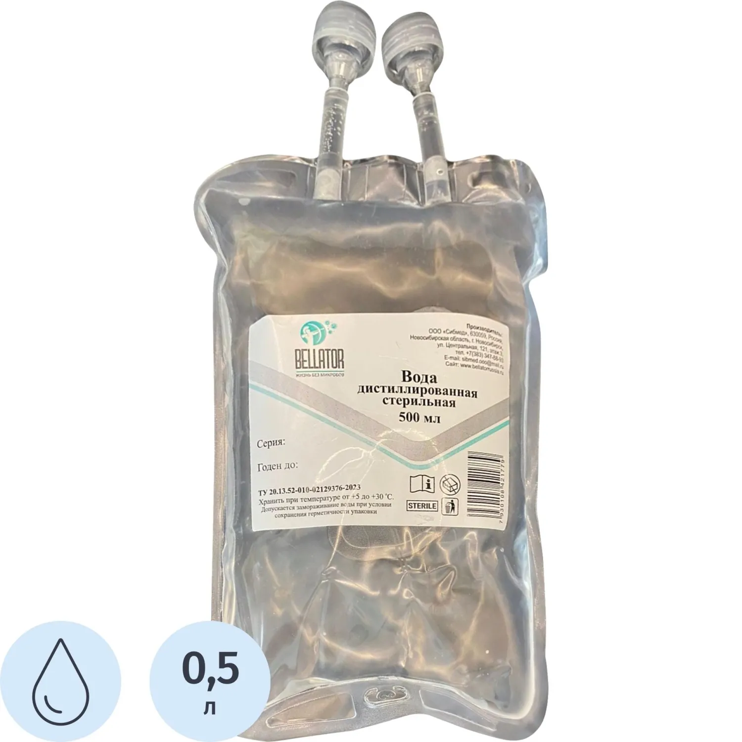 Вода дистиллированная стерильная 500 мл контейнер полимерный,12 шт/уп