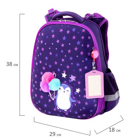 Ранец ЮНЛАНДИЯ EXTRA, с дополнительным объемом, «Penguin», 38×29х18 см