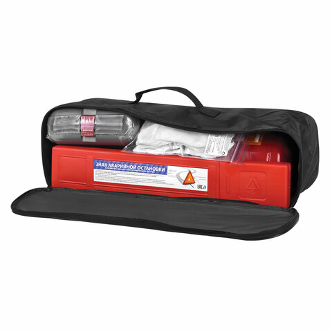 Набор автомобилиста АВТО: аптечка, огнетушитель ОП-2, знак аварийный остановки, трос буксировочный, перчатки с ПВХ